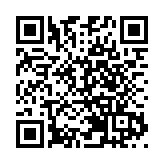 美製藥公司從印度進口的糖漿殺死了岡比亞69名兒童
