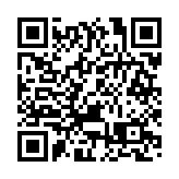 英政府宣布將華為列為5G網絡高風險供應商