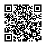 美眾議院特別調查委員會投票決定就國會山騷亂傳喚特朗普