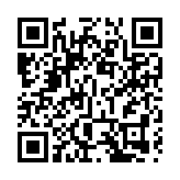 10月13日深圳新增21例確診病例和11例無症狀感染者  