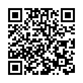 警深水埗打擊交通違規 發出2621張告票拖21車
