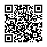 有片丨俄首次公布「柳葉刀」-3巡飛彈打擊烏陣地畫面