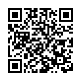 萬聖節世界盃將至 酒吧業冀放寬營業時間限制