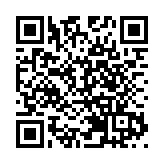 俄方指有勢力試圖破壞「土耳其溪」天然氣管道