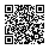 日出康城情侶因瑣事爭執 警接報到場檢獲大麻花