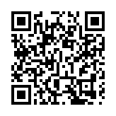 美國新冠公共衛生緊急狀態延長90天