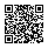 賣iPhone不帶充電器 巴西法院對蘋果公司罰款近1900萬美元