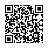 易綱：中國物價水平基本穩定 將加大穩健貨幣政策實施力度