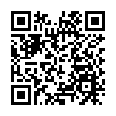 段永平增持10萬股騰訊ADR 涉資2500萬元