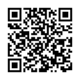 有片丨馬斯克網上賣香水 聲稱有助收購推特