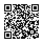 法拉利「雙11」前開設中國首家服裝網店 一件風衣超4萬元