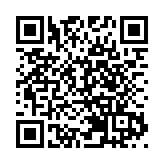 【午市盤點】港股半日升553點 藥股造好 藥明生物升逾一成