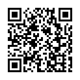 區域法院10.28起實施安檢 西九龍法院大樓所有法庭設閉路電視