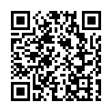 習近平向中國國際可持續交通創新和知識中心成立致賀信