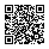 《中國共產黨第二十次全國代表大會》紀念郵票16日發行