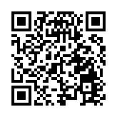 駐雅加達經貿辦開展「魅力香港：跨躍廿五載」巡迴展覽