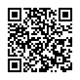 【時尚】極簡愛好者注意 全新休閒鞋品牌登陸香港