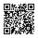 英國財相被革職 上任只有38天