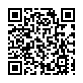 俄羅斯「烏拉爾」號核動力破冰船開始海試