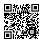 屯門一41歲男子失蹤 警方籲市民提供消息