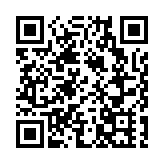 融通大灣區｜港深創科園擴容新格局 新田科技城打造港版矽谷