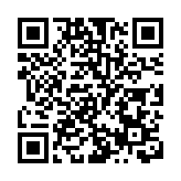 美疾控中心：美國今年或將迎來嚴重流感季節