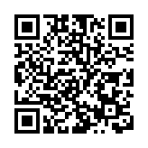 中共二十大將展現百年大黨新姿態