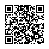 鍾麗玲：只要「停一停、諗一諗」 騙徒便會無所遁形