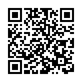 機管局今起一連兩日在荃灣舉行招聘會 設1200個職位