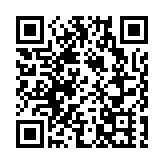 葉劉淑儀：放寬雙倍印花稅對吸引人才有好處