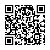 第132屆中國進出口商品交易會雲開幕 近3.5萬企業300萬件商品雲上賣全球