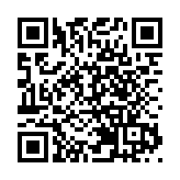 因暫停電力供應 觀塘瑞和街街市明日暫停開放