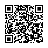 習近平：以中國式現代化全面推進中華民族偉大復興