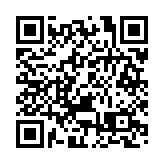 香港青年會期望港青增強國家認識 把握國家發展路向