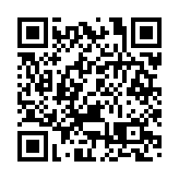 林建岳：二十大開啟國家新征程 為香港由治及興注入新動力