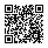 韓數據中心發生火災致多個平台癱瘓 科技部長官致歉