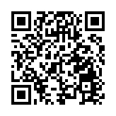 民建聯：中共二十大召開具歷史里程碑意義 深感鼓舞振奮