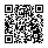 譚鎮國：二十大為香港發展增添更有力支撐