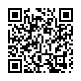 前海香港商會組織港人港企代表觀看二十大開幕會直播