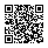 港中大（深圳）組織師生觀看二十大開幕盛況 校長徐揚生：深刻領會報告精神