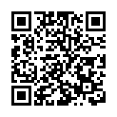 新界社團聯會：必掌握好中央治港方針 積極融入國家發展大局