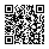 深圳西鄉街道港籍志願者收看二十大開幕會並進行深港連線交流