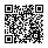 深圳海事局組織全體黨員幹部收看黨的二十大開幕