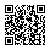 拜登表態支持伊朗抗議活動  伊朗外交部回擊