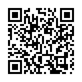 胡劍江：凝聚青年 為中國夢共同奮鬥