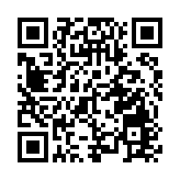 深圳坪山港青收看二十大 期冀貢獻港青力量