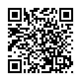 粵港澳青年：為實現中華民族偉大復興凝聚青春力量