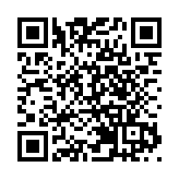 近百名香港青年觀看二十大開幕直播