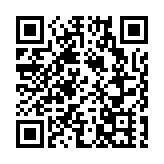 從文本細節看二十大報告裏的新論述