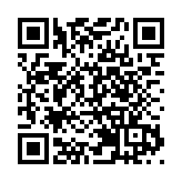 台灣地區有關政黨和人士祝賀中共二十大召開 